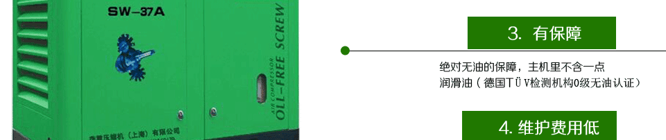 ��(y��u)��3 4