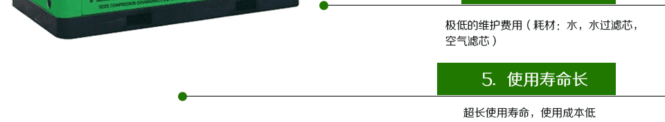 ��(y��u)��5