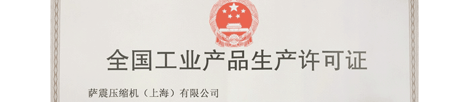 ȫ�����I(y��)�a(ch��n)Ʒ���a(ch��n)�S���C