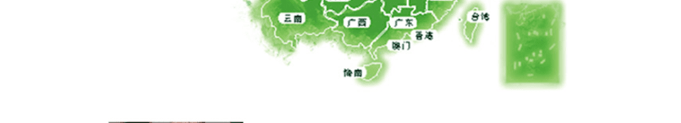 �_��Չ��C(j��)�k��̎