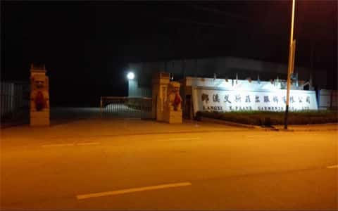 薩震空壓機(jī)客戶(hù)案例