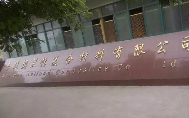 薩震空壓機客戶案例