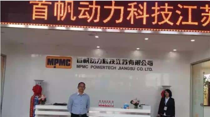 薩震空壓機(jī)助力首帆