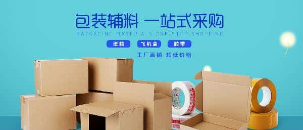 薩震節(jié)能空壓機(jī)客戶產(chǎn)品