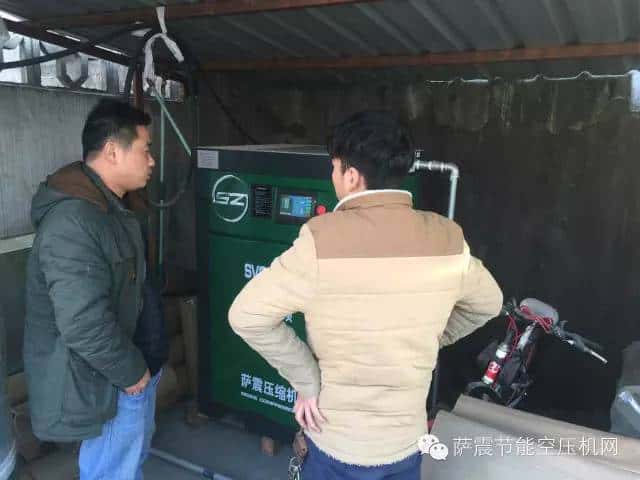 薩震永磁變頻空壓機(jī)安裝現(xiàn)場(chǎng)