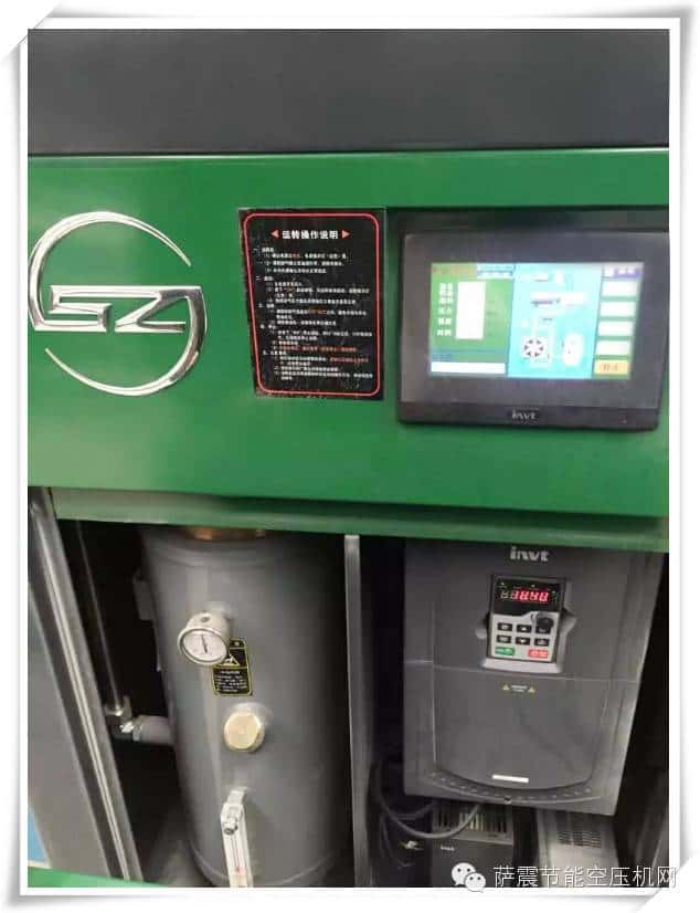 薩震節(jié)能空壓機內(nèi)部圖