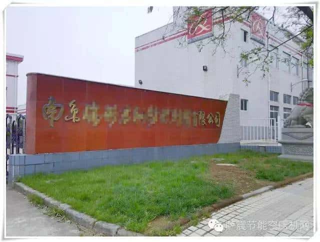 薩震空壓機客戶