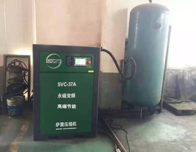 薩震37kw節(jié)能空壓機(jī)