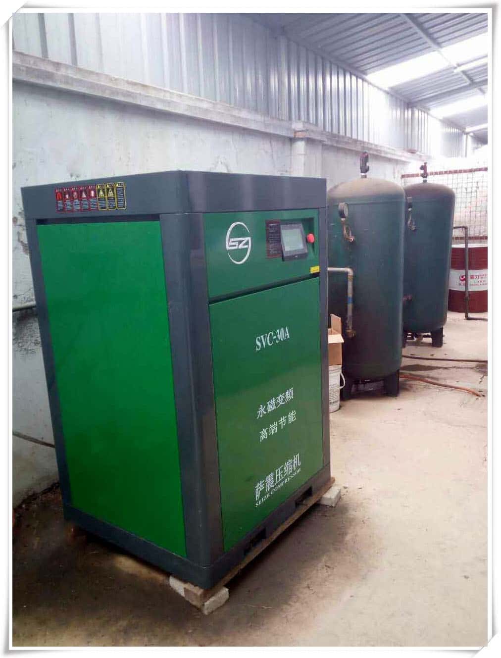 薩震30kw永磁變頻空壓機(jī)