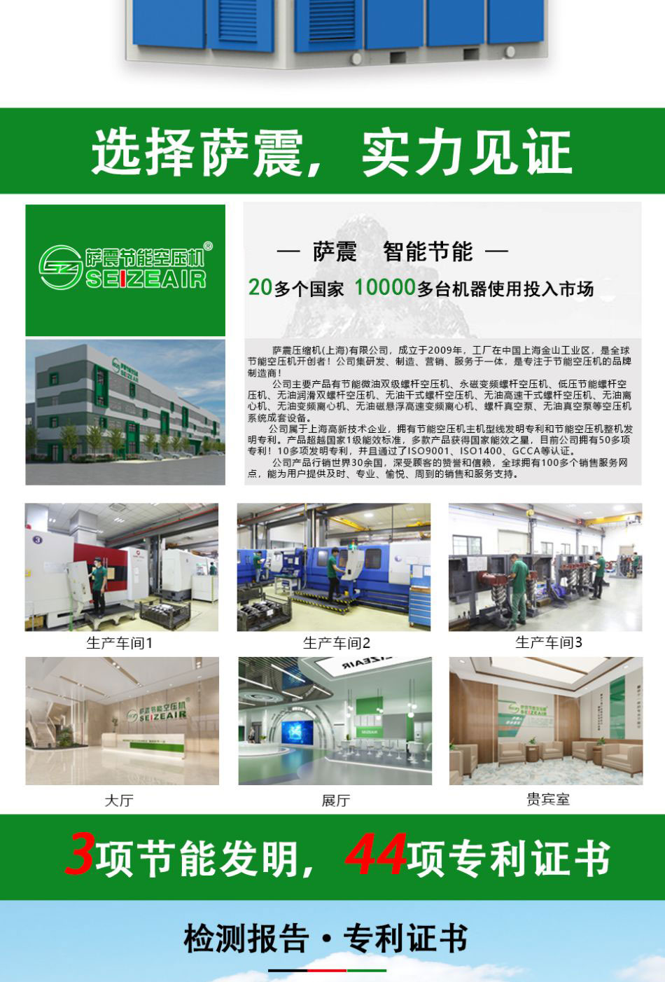 �_��(ji��)�ܿՉ��C(j��)��ʽ�o��ϵ��(1)_05