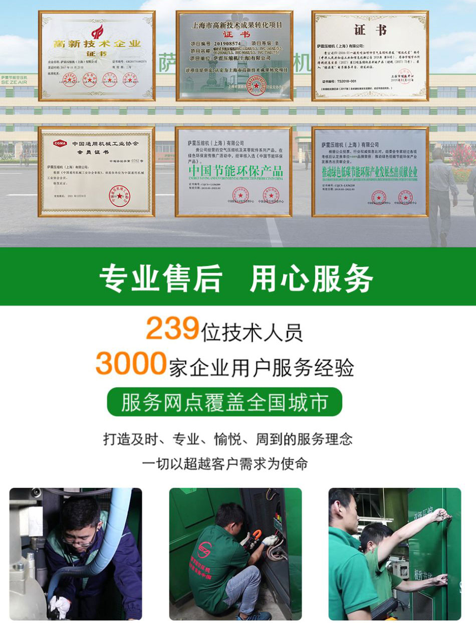 �_��(ji��)�ܿՉ��C(j��)��ʽ�o��ϵ��(1)_06