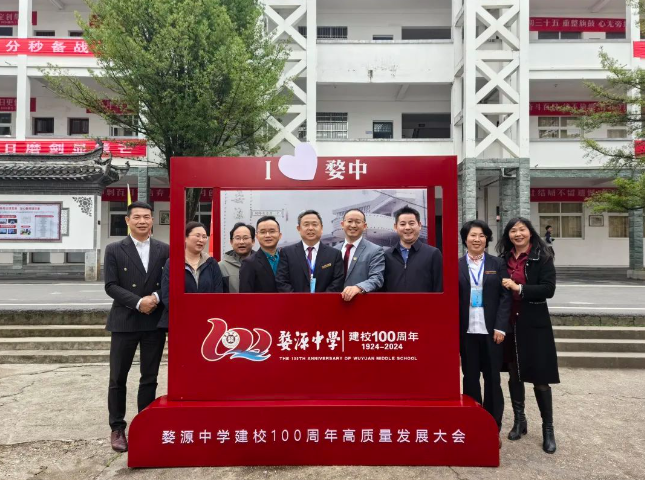 ��Դ�ЌW(xu��)��У100���� | �_��(ji��)�ܿՉ��C(j��)����(j��ng)���̼t�ǣ��ѐۂ���ȥ������������