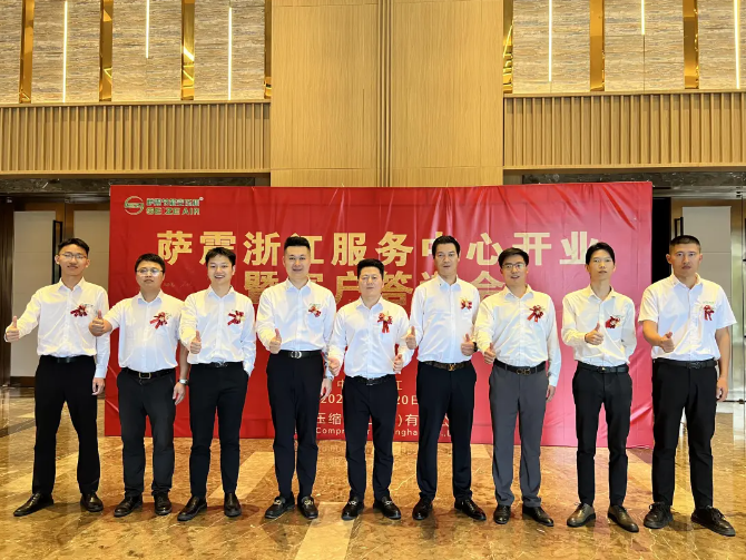 �_��(ji��)�ܿՉ��C(j��)���a(ch��n)�S��