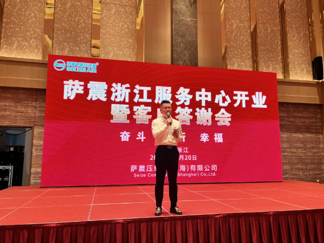 �_��(ji��)�ܿՉ��C(j��)���a(ch��n)�S��