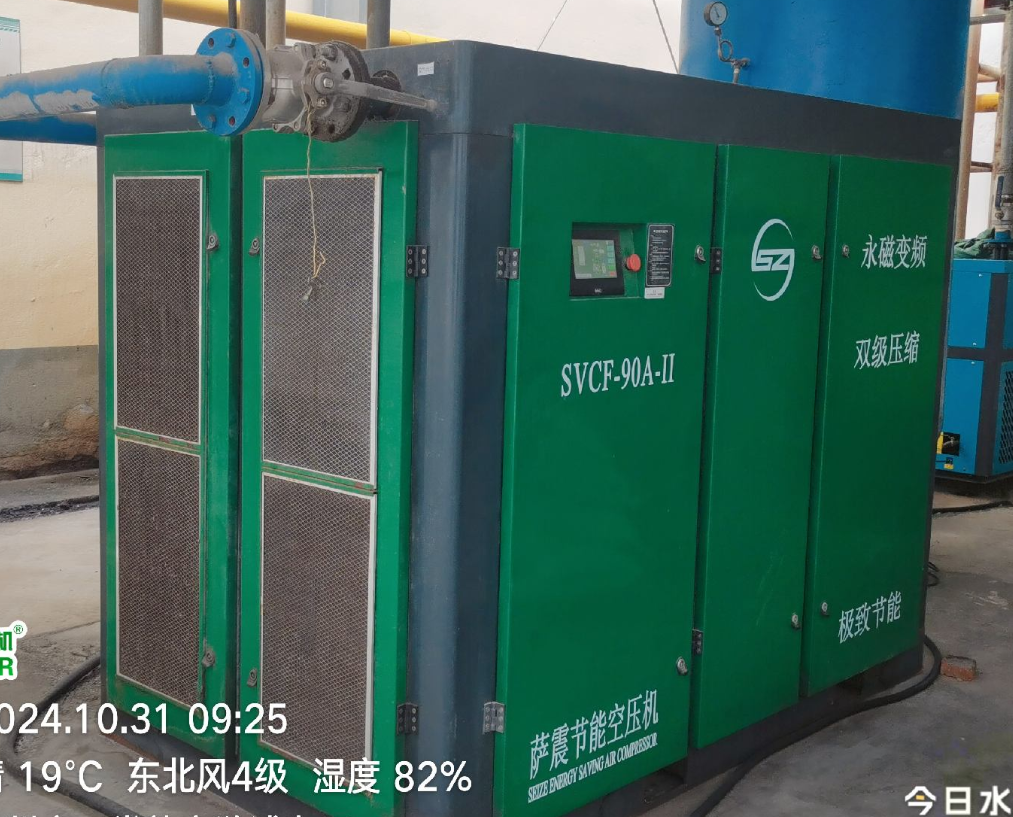 �����S�Չ��C(j��)